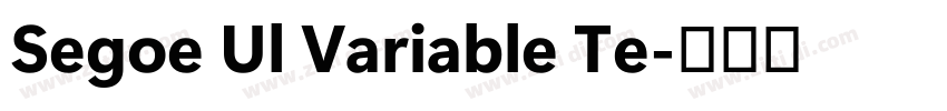 Segoe Ul Variable Te字体转换